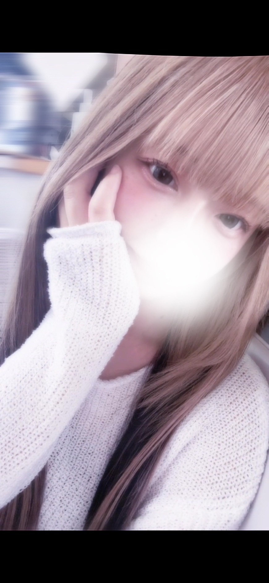 【あいり】
