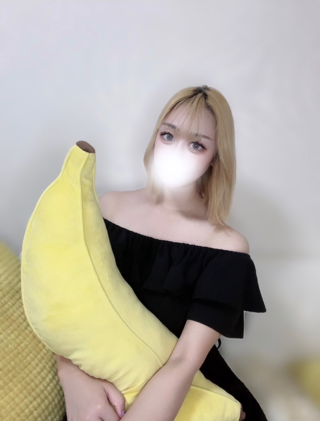 【あまね】