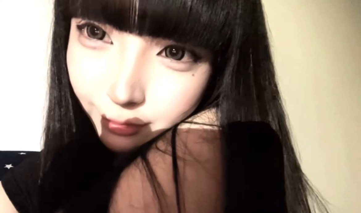 【すい】