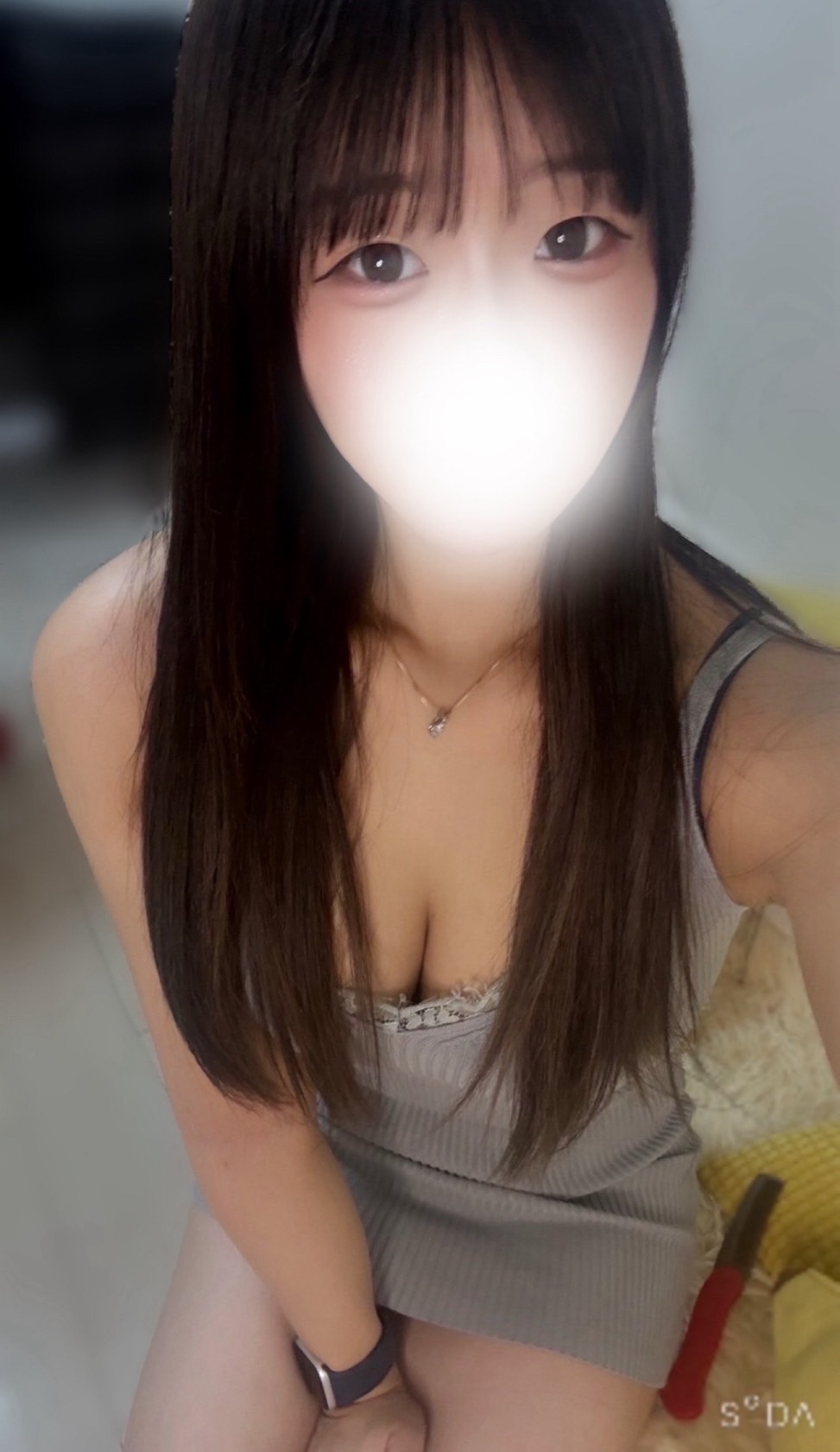 【おと】