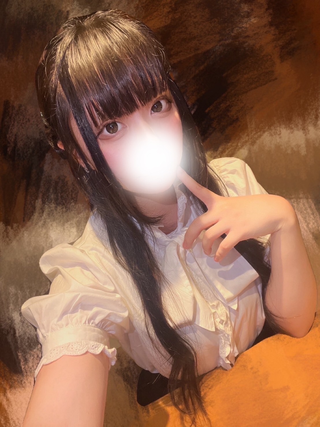 【あんず】