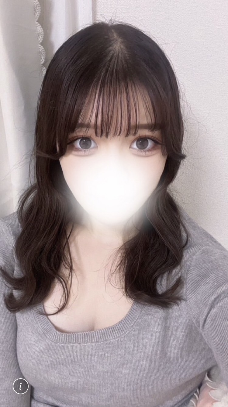 【あかね】