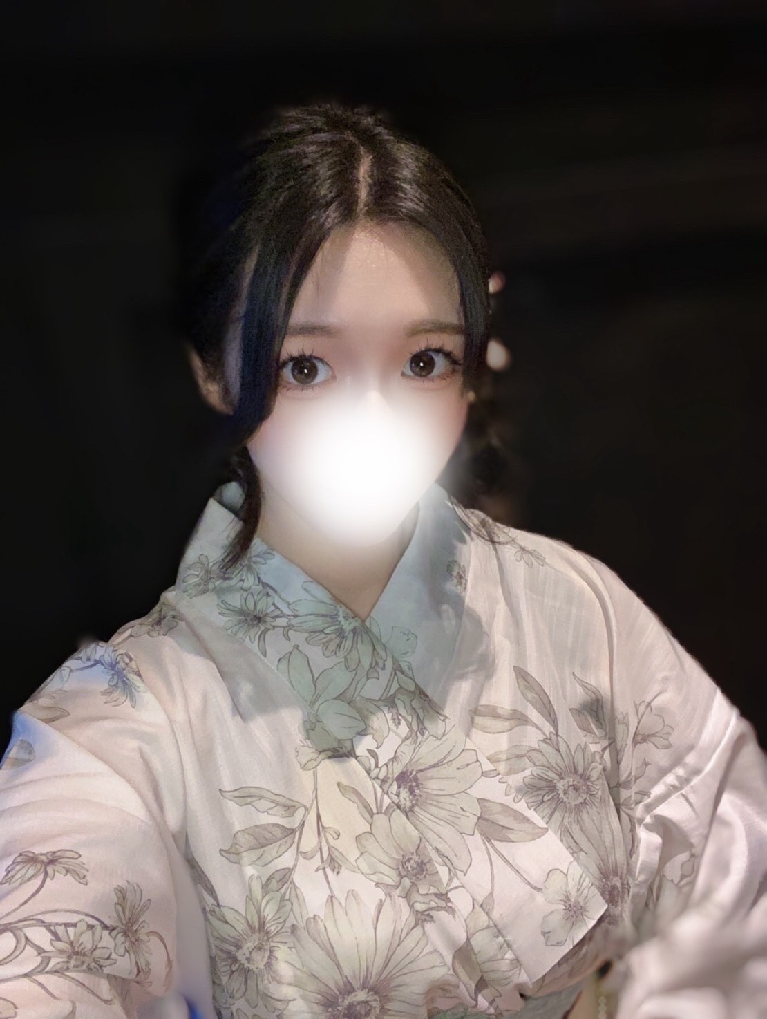 【あい】